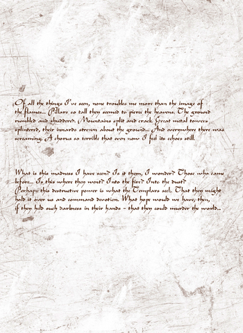 File:Codex P17 v.png