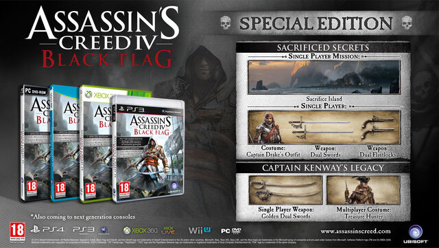 File:Special edition.jpg