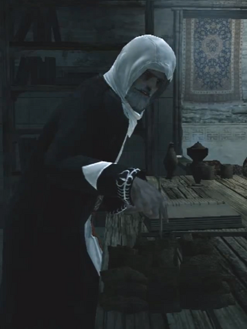 Файл:Jabal.png