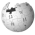 File:Smallwikipedialogo.png