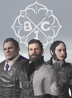 ACS DB British India Company