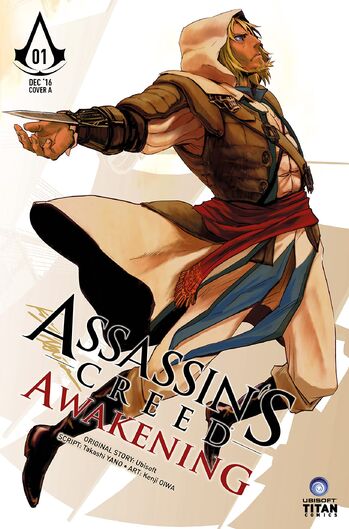 File:AC Awakening Titan 1A.jpg
