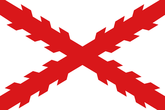 File:Flag of Spanish Empire.png