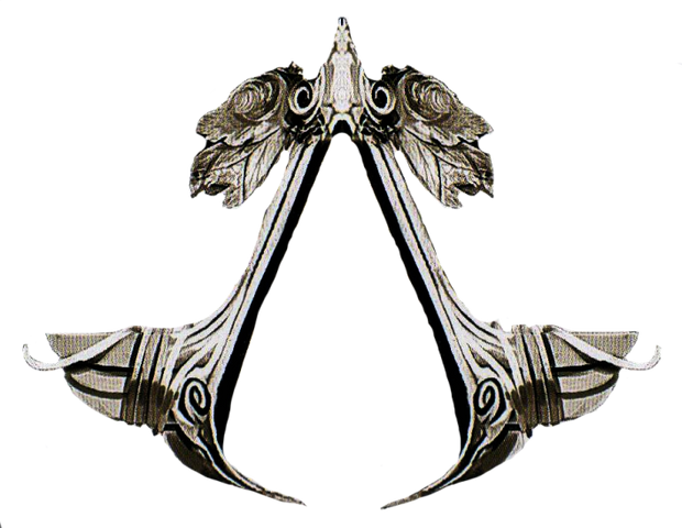 File:708px-Insignia 5.png