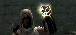 Altair Apple.jpg