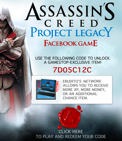 File:Codice Promozionale ACPL.png