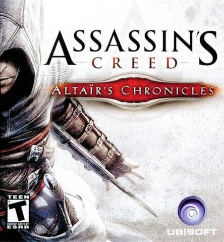 Bestand:Cover-ACAC.jpg
