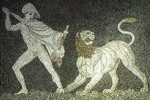 Arquivo:AlexanderAndLion.jpg