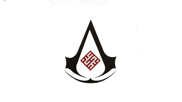 Archivo:Orden de Asesinos de Masyaf.png