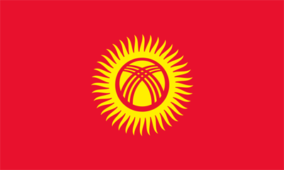 Bestand:Flag of Kyrgyzstan.png