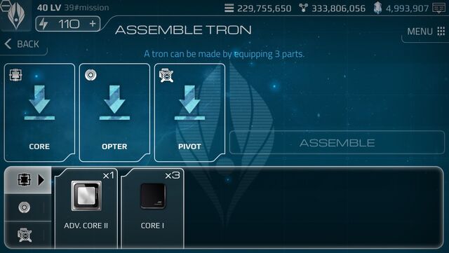 File:Tron1.jpg