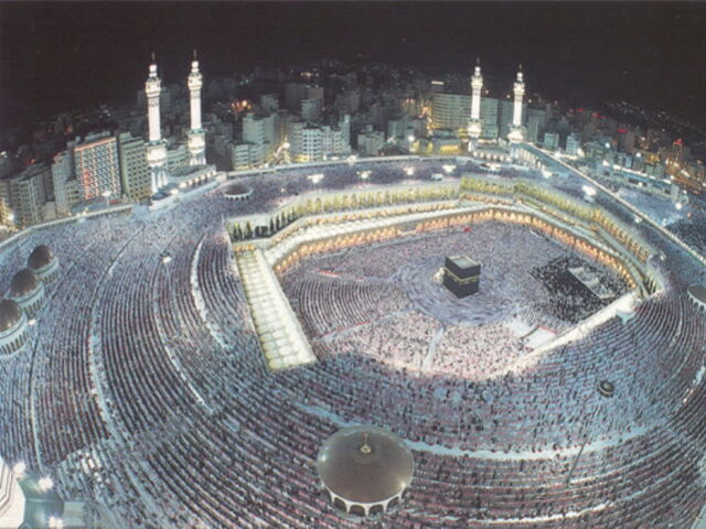 Файл:Kaaba back2.jpg