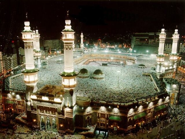 Файл:Kaaba back.jpg