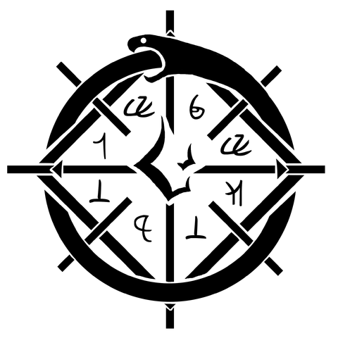 File:Gamigin.png
