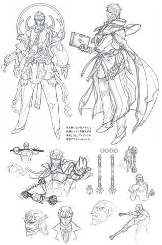 File:Deus early design2.jpg