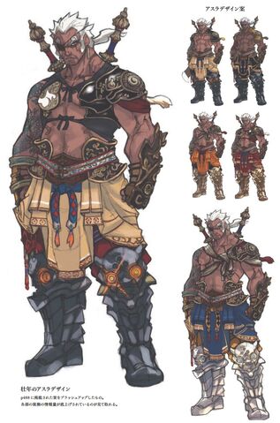File:Asura early design2.jpg