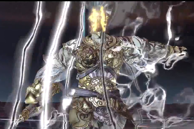 File:Pride Aura.png