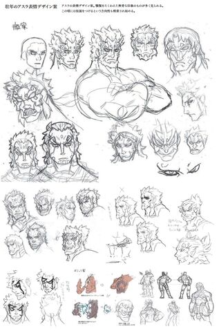 File:Asura early design4.jpg