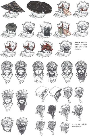 File:GGAsura4.jpg