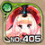 No0405 s