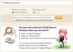 Alc search