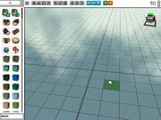 DesignMode