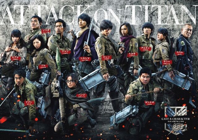 ファイル:映画 image02.jpg