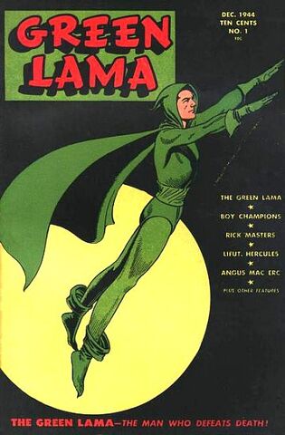 File:Greenlama.jpg