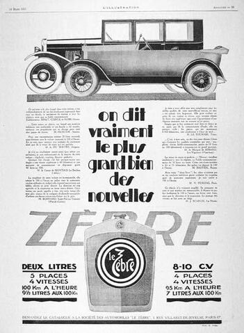 File:Zebreadvert.jpg