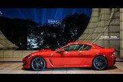 220px-Maserati MC Stradale