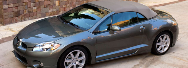 File:2007 Eclipse Sypder blacktopup.jpg
