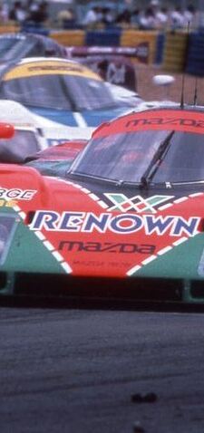 File:Reknown.jpg