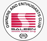 SaleenOwnersLogo