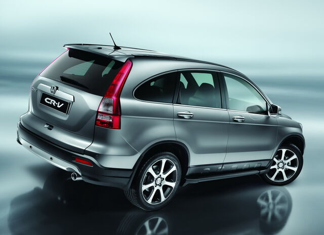 File:Carscoop CR-V 2.jpg