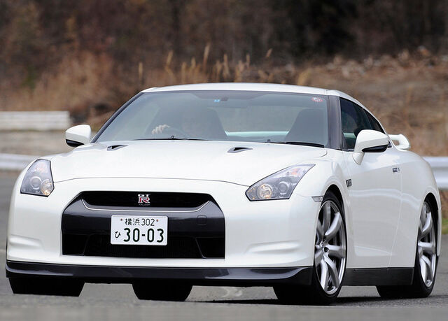 File:Nissan-GT-R 2008 2.jpg