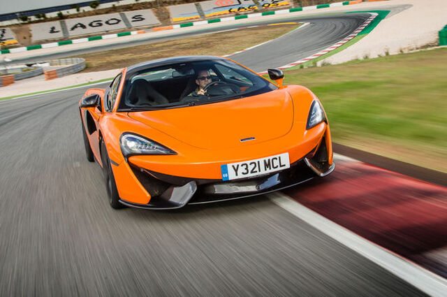 File:2016-Mclaren-570S-coupe-MT-homepage.jpg