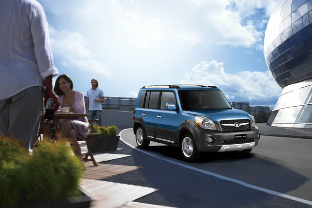 File:Great-Wall carscoop -20.jpg