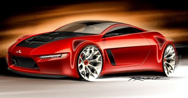 File:Mitsubishi Concept-RA 1.jpg