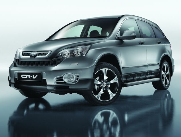 File:Carscoop CR-V 0.jpg