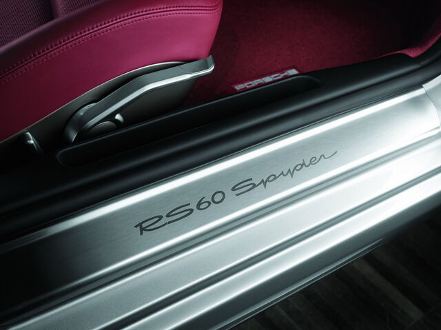 File:RS BXST 2.jpg