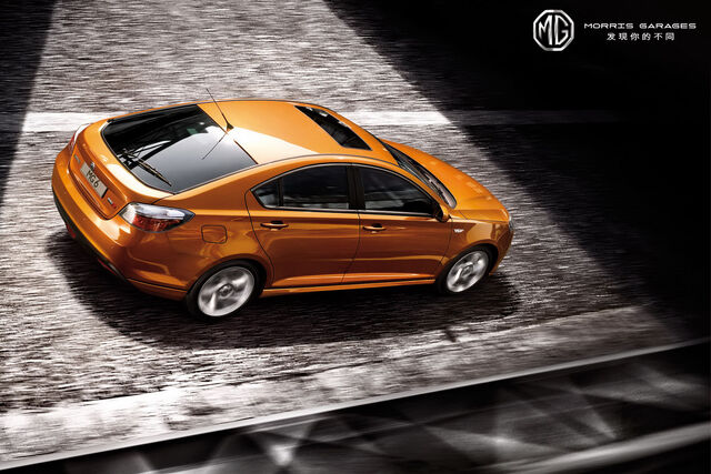 File:MG6-16.jpg