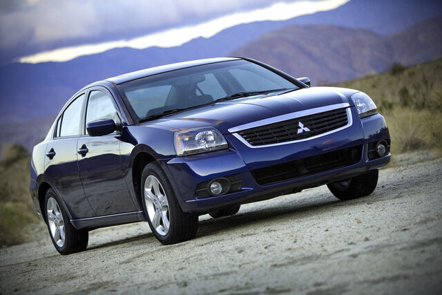 File:Mitsu-galant-1.jpg