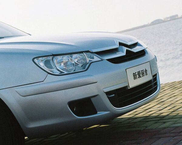 File:Citroen C-Elysee 2.jpg