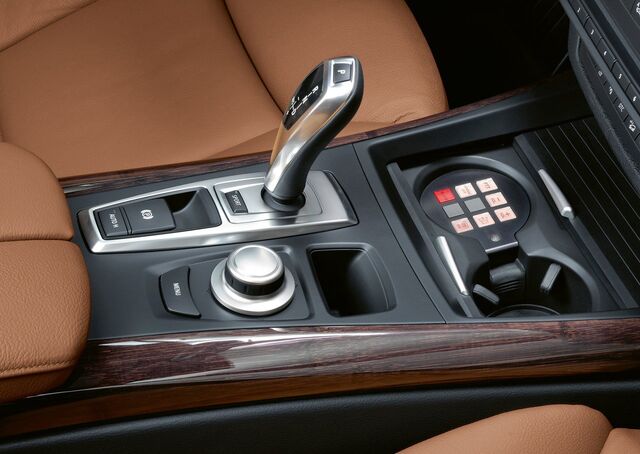 File:X5 security 0.jpg