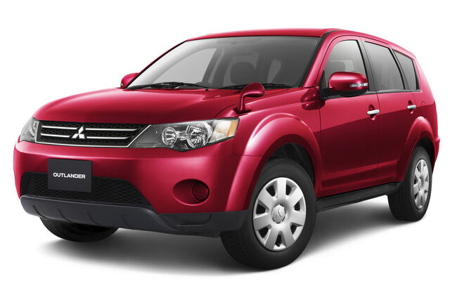 File:Mitsubishi-Outlander-JDM-4.jpg