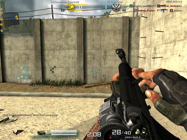File:Reload 3.jpg