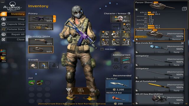 File:Panzer shovel inventory.jpg