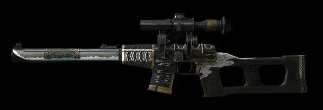 File:VSS Katana-render.jpg