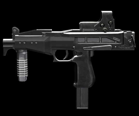 File:SR-2M Veresk.jpg