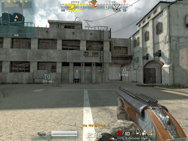 File:D.Defense 10ga. equipped.jpg